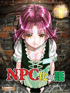 Shinenkan (Toki)] Story of NPC Transformation Preview