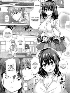 [Piririnegi] Jidaraku Kyoushitsu [CrowKarasu]