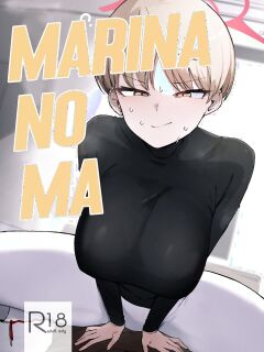 [WAKUWAKU DINING (Wakuwaku Kitchen)] Marina no Ma (Blue Archive) [LunaticSeibah]