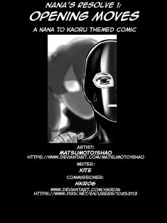 [Matsumoto1shao] Nanas Resolve 1