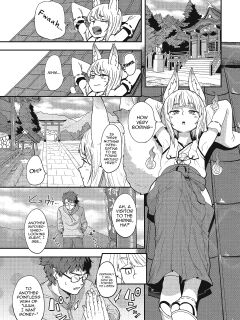 [Pilaf Modoki] Himegoto Gitsune (COMIC Gaira Vol. 17) [mysterymeat3] Preview