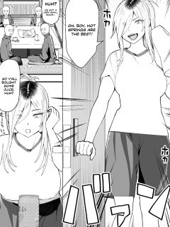 [Yuzuriha] Shugakuryoko no Yanki-san | On a School Trip With a Delinquent Preview