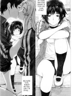 [Sena Youtarou] Kannou no Triangle | Sensual Love Triangle (Kannou no Houteishiki)