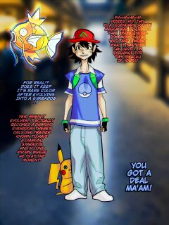 [croquant] Pokemon Jesse & James Preview