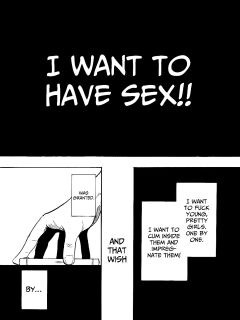 Someone, start a Petition to Expunge this, please...