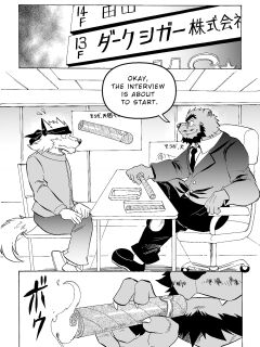 [Saimin Koubou (Kas)] City Trap