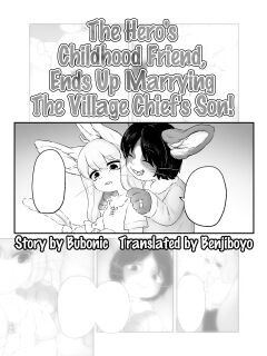 [Ano Sakusha no Kemo Ero Manga ga Yomitai Project (Bubonic)] Yuusha no Osananajimi wa, Sonchou no Musuko to Musubarete Shimatta! | The hero's childhood friend, ends up marrying the village chief's son! (Ano Sakusha no Kemo Ero Manga ga Yomitai Project Tok Preview