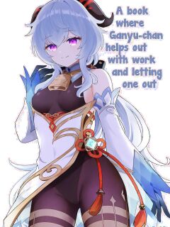 [Wasabi Mochi (Momosawa)] Ganyu-chan ga Shigoto to Seiyoku Shori o Otetsudai suru Hon. | A book where Ganyu-chan helps out with work and letting one out. (Genshin Impact) [Tamamo] Preview
