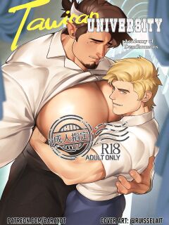 [BARAyot] Tawiran University : Academy of Demihumans Preview