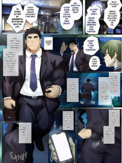 Late Night Relief with my junior's Grandpa