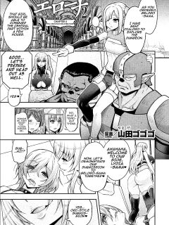 [Yamada Gogogo] Erona 2 The Ultimate Fate of the Priestess Tormented by the Orc's Lewd Crest "Pig Demon Reincarnation" | ERONA 2 Orc no Inmon ni Modaeshi Miko no Nare no Hate Rokuwa "Butaoni Tensei" (Kukkoro Heroines Vol. 41) [Aishi21] Preview