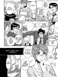 [Kojima Miu] Mother’s Care Service How to ’Wincest’ (Incomplete) (Unofficial)