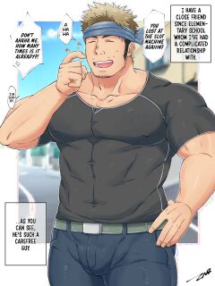 [Tepen] Close Friend (FANBOX)