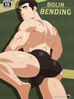 [Cresxart] Bolin Bending [w/Textless Alts]