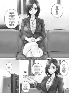 [Neutron city (Sawaragi)] Kaihou Tokku Seishori Fuuki Iinkai