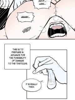 [LangD] 2024-10-18 누명(陋名)(False charge)