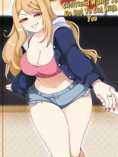 Your Delinquent Girlfriend Wants To Go Out To Eat With You