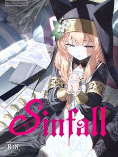 [Horizontal World (Matanonki)] Idaraku | Sinfall (Blue Archive) [Head Empty + Xzosk]