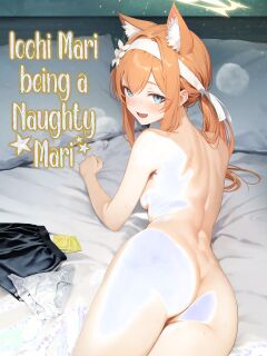 (C104) [Izumiya (Mikoma Sanagi)] Iochi Mari wa Furachi na Mari | Iochi Mari being a Naughty Mari (Blue Archive)[Black Grimoires]
