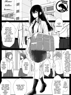 [Arai Arata] Home bitter home [Gagak_Ireng] (rewrite) Preview