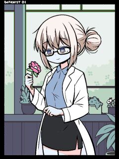 [inksGirls] Botanist