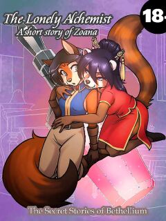 The Lonely Alchemist: The Secret Stories of Bethellium (Abluedeer)