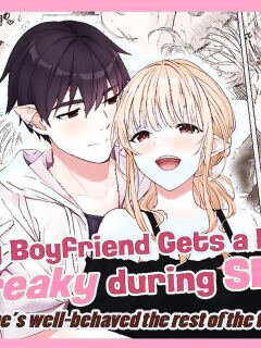 [Rockydou (Akane)] Ecchi no Toki Dake, Chotto S. ～Fudan wa Otonashii Kareshi ni Hitasura Yasashiku Semerareru～ [Team Rabu2]