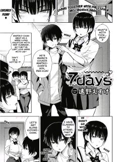 [Toono Esuke] 7days (COMIC BAVEL 2024-02) Preview