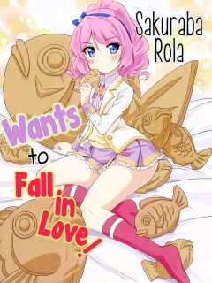 [Teio Tei (Teio)] Sakuraba Rola ga Medetai Tai! (Aikatsu Stars!) [Lazy Lily]