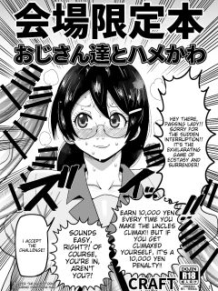 CRAFT (Kiliu)] Kaijou Gentei Hon Oji-san-tachi to Hamekawa (Bakemonogatari)