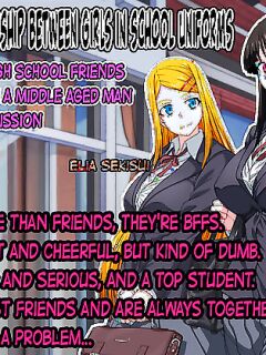 [Tsutakazura Mau Mau (Zassyu 2-gou)] Seifuku Shoujo Yuujou Tanshi - Kyonyuu JK Nakayoshi Combi o Chuunen Oyaji ga Zettai Fukujuu Sex | A Tale of Friendship Between Girls in School Uniforms =TB=