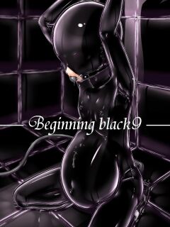 [Mousou Bijutsubu (Sho-yan)] Beginning black 9 (Pangean)