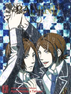 [Doukeshibai (Utsuki)] BAD END (Persona 2) Preview