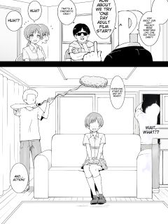 [Okiha] AV Minami (THE IDOLM@STER CINDERELLA GIRLS) [MTL]