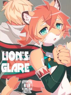 (Kemoket 11) [Harugoya (Harusuke)] Shishitantan | Lion's Glare (WORLD FLIPPER) {Chin²}