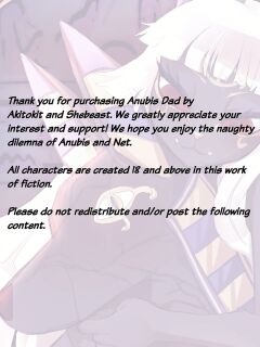 Anubis Dad Chapter 1 And Extras