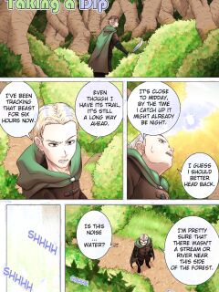 [Kibate] Taking a Dip