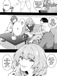 [Okiha] Host to Kaede (THE IDOLM@STER CINDERELLA GIRLS)[MTL]