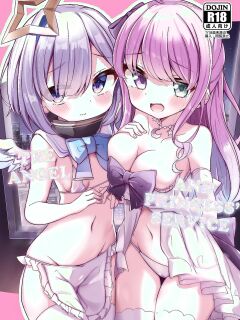 [Kanamiya (Kanami)] Tenshi to Hime no go Houshi - Angel and Princess' Service (Amane Kanata, Himemori Luna) [Onii-chan Projects]