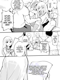 [Okiha] Consent Form [MTL]