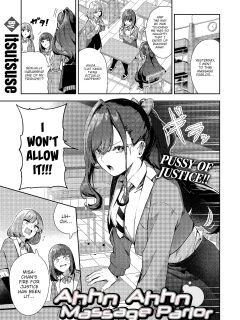 Ahhn Ahhn Massage Parlor [Fakku] [Itsutsuse]