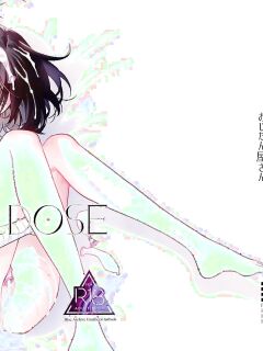 (C104) [Ozitan Yasan (Mameojitan)] OVERDOSE (Blue Archive) [english] [KUWANA] [Reupload]
