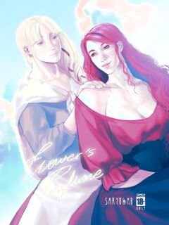 [Sarybomb] Flower's Perfume Preview