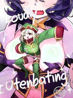 (C104) [Jorinori Nogii (Aimitsu)] Takaraka ni Ute ni ~ | Loudly Utenbating (Mahou Shoujo Ni Akogarete) [Hikari no Kaze]