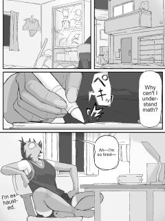 [Shirabe Shiki] kaikan kikan: kisei gata ②ENG (AI Trans) Preview