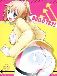 (C87) [wakamaker (wakamesan)] Build Try! (Gundam Build Fighters Try) [Kinsei Translations]