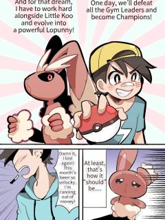 [Butter Bunny] A Lopunny's Dream (Pokemon)