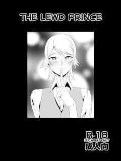 [Kirsi] Precure Doujin