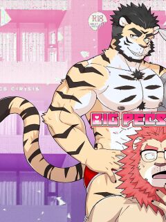 [Kumayaki (Luwei)] BIG PECS CIRISIS (Uncensored)