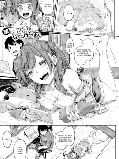 [Futaba Yae] Zoku Shikotte Pakotte Jann Kenn Ponn (Oniichan ni Maketara Ecchi! ~Shikotte Pakotte Jankenpon~) [Hyasen3] Preview